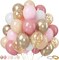 50-Pack Blush Pink Balloon Set 12in – Pastel, Champagne Gold & Confetti Boho Party Decor